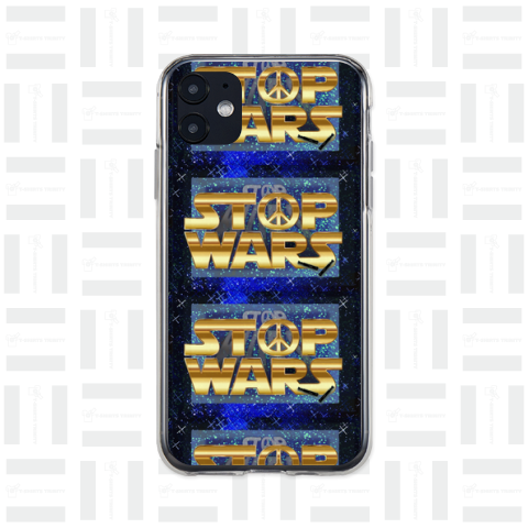 STOP WARS