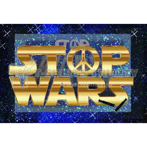 STOP WARS