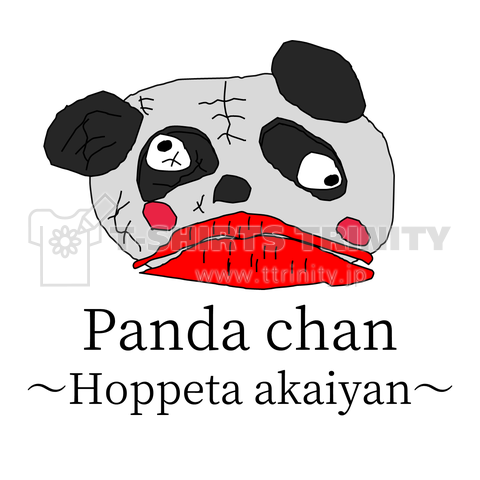 panda chan horror