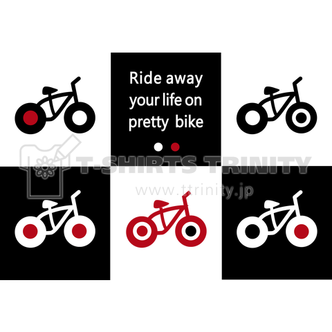 RIDE AWAY