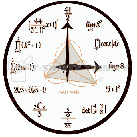 MATHMAN CLOCK まっすぐウッディ