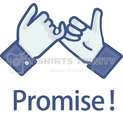 Promise!