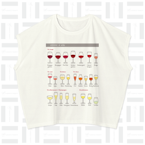 ワイングラスの種類と形 ワインの色つき