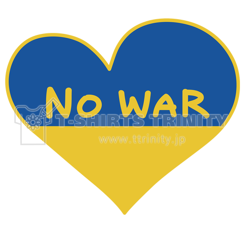NO WAR (ウクライナ国旗カラー)