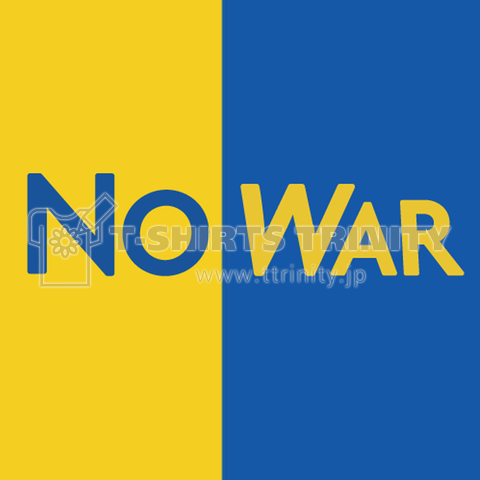 NO WAR (ウクライナ国旗カラー)2