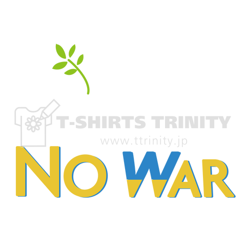 NO WAR (ウクライナ国旗カラー)33 ハト