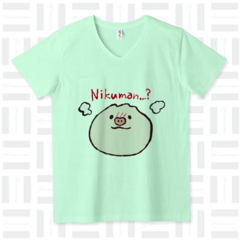 Nikuman...?2