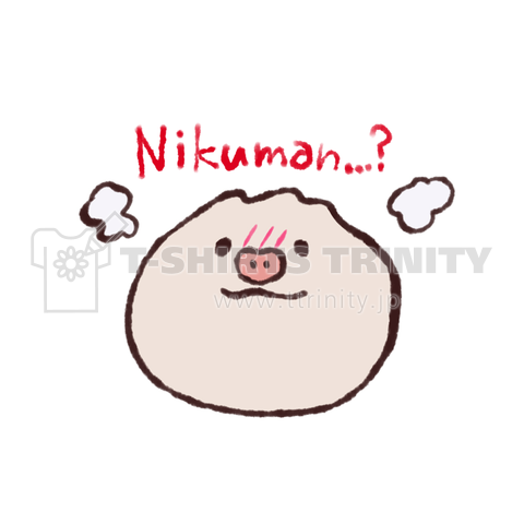 Nikuman...?2