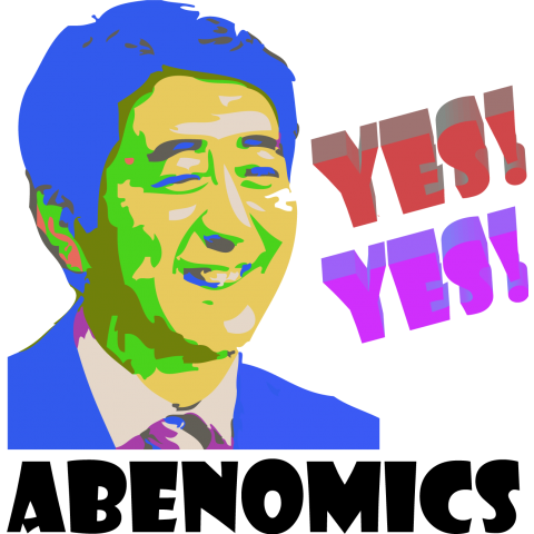 安倍普三総理 Yes! アベノミクス