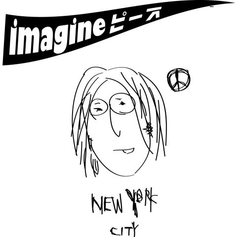 「Imagine Peace-イマジン・ピース-パート2」シュールに願う世界平和【Zipangu49er】