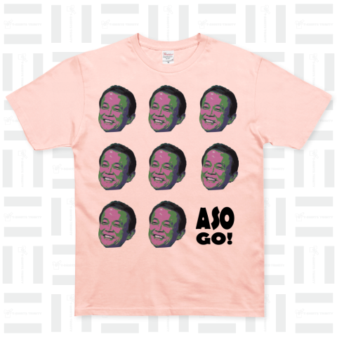 The Art of Aso 麻生太郎【Zipangu49er】 ベーシックTシャツ(5.0オンス)