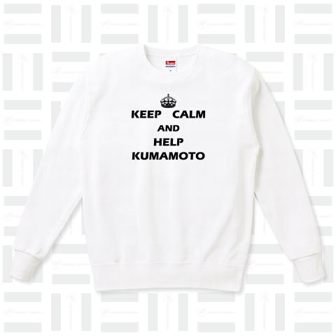 Keep Calm and Help Kumamoto(熊本震災支援) Keep Calm風Tシャツデザイン1【Zipangu49er】