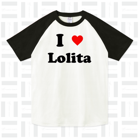 I love Lolita(幼女大好き/ロリコン)ネタTシャツ コンパ・ナンパにも?【Zipangu49er】