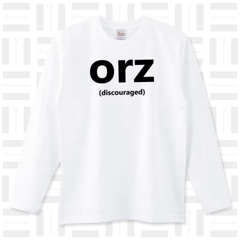 orz(dicouraged/落胆) 例の文字・がっくり/土下座ネタ文字おもしろTシャツ 【Zipangu49er】