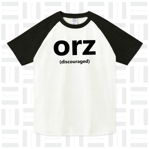 orz(dicouraged/落胆) 例の文字・がっくり/土下座ネタ文字おもしろTシャツ 【Zipangu49er】