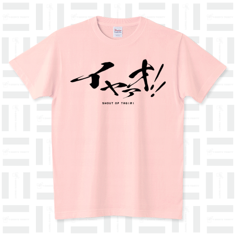 イヤァオ!中邑ポーズインスパイア系ロゴTシャツデザイン1【Zipangu49er】プロレス 新日本