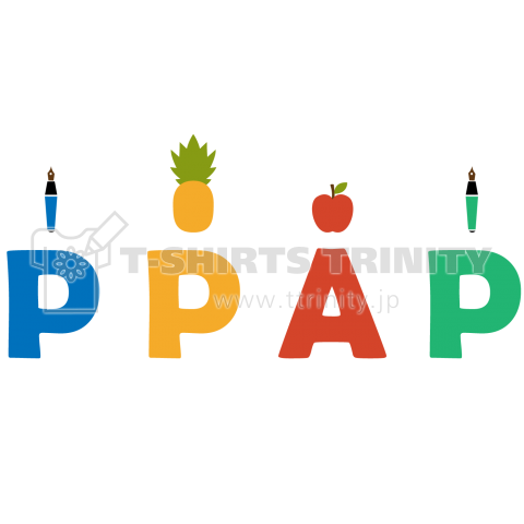 99以上 Ppap イラスト 人気のイラスト画像 無料ダウンロード