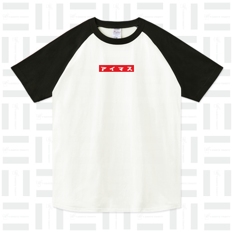 アイマス(アイドルマスター)赤字に白のシンプルロゴ Tシャツデザイン【Zipangu49er】