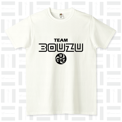 チーム坊主(Team Bouzu)かわいいフォントの日本語のシンプルロゴ Tシャツデザイン【Zipangu49er】坊主頭 僧侶 球児