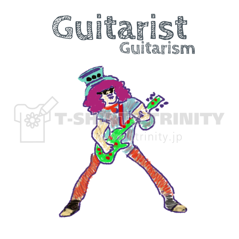 ギタリスト ギタリズム Guitarist Guitarism かわいいスケッチ Tシャツデザイン Zipangu49er ロックパンクslashガンズ デザインtシャツ通販 Tシャツトリニティ