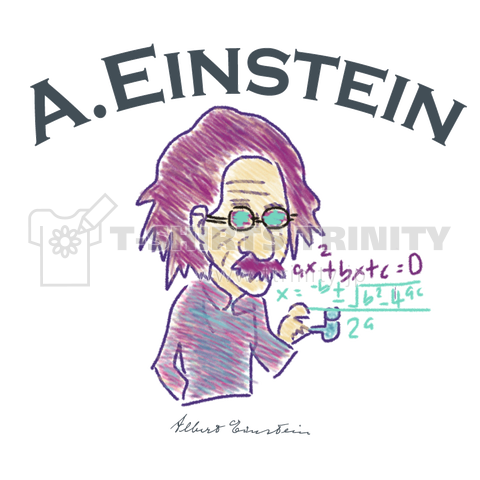 A.Einstein(アインシュタイン)かわいいスケッチ Tシャツデザイン【Zipangu49er】博士 公式 ホーキンス 名言 相対性理論