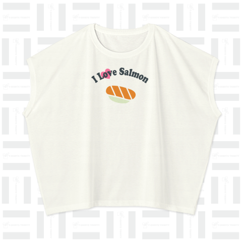 サーモンが好き(I love Salmon)かわいいシンプルロゴ Tシャツデザイン【Zipangu49er】寿司 サーモン あぶり 回転 安いぐ るナビ