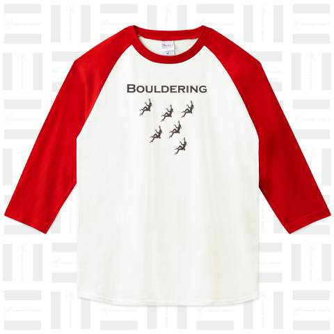 ボルダリング(bouldering)かわいいフォントの日本語のシンプルロゴ Tシャツデザイン【Zipangu49er】教室 初心者 ファッション 登山