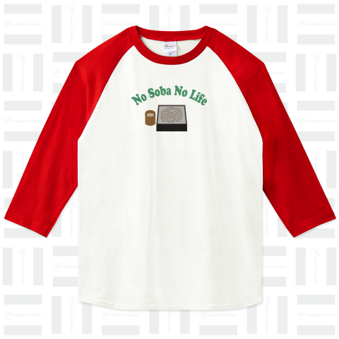 蕎麦がないと生きている意味なし(No Soba NoodleLife)かわいいシンプルロゴ Tシャツデザイン【Zipangu49er】有名 老舗 なんばん
