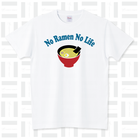 ラーメンがないと生きている意味なし(No Ramen No Life)かわいいシンプルロゴ Tシャツデザイン【Zipangu49er】有名 家系 大盛り とんこつ しょうゆ