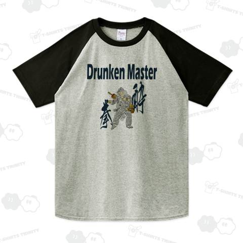 酔拳の師匠(Drunken Master)かわいいスケッチ Tシャツデザイン【Zipangu49er】ジャッキー 映画 構え フィギュア ゲーム