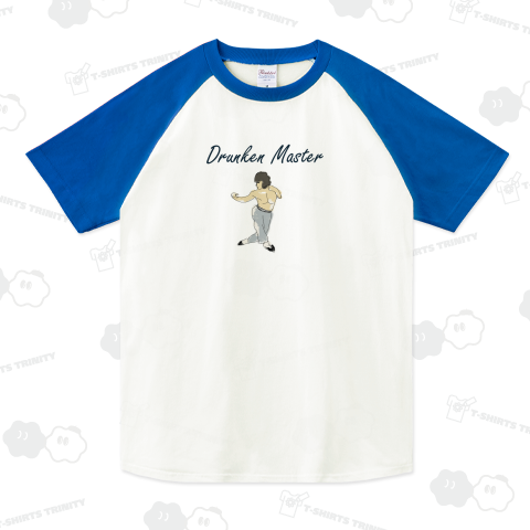 酔拳の達人(Drunken Master)かわいいスケッチ Tシャツデザイン【Zipangu49er】ジャッキー 映画 構え フィギュア ゲーム