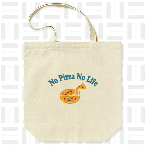 ピザがないと生きている意味なし(No Pizza No Life)かわいいシンプルロゴ Tシャツデザイン【Zipangu49er】イタリア好きにも!