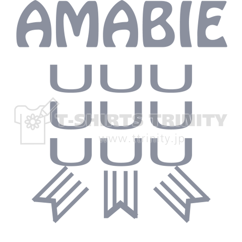 アマビエシリーズ:アマビエのなりきり模様(AMABIE)かわいいシンプル書道毛筆ロゴ Tシャツデザイン【Zipangu49er】コロナ収束祈願