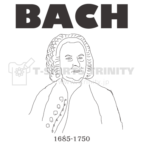 バッハ(BACH)かわいいスケッチ Tシャツデザイン【Zipangu49er】クラシックの音楽肖像画の巨匠シリーズ