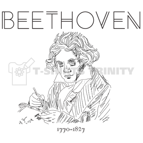 ルートヴィヒ ヴァン ベートーヴェン Beethoven かわいいスケッチ Tシャツデザイン Zipangu49er クラシックの音楽肖像画の巨匠シリーズ ベートーベン デザインtシャツ通販 Tシャツトリニティ