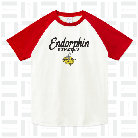 脳内麻薬シリーズ: エンドルフィン (Endorphin)かわいいロゴ Tシャツデザイン【Zipangu49er】ブレインバスターロゴ入り ホルモン暴走!