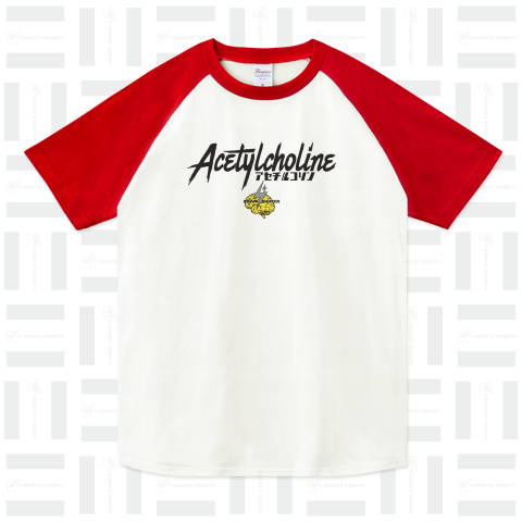脳内麻薬シリーズ: アセチルコリン (Acetylcoline)かわいいロゴ Tシャツデザイン【Zipangu49er】ブレインバスターロゴ入り マキシマムホルモン!