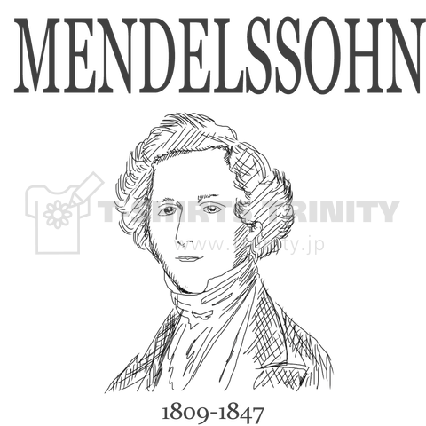 メンデルスゾーン(Felix Mendelssohn)かわいいスケッチ Tシャツデザイン【Zipangu49er】クラシックの音楽肖像画の巨匠シリーズ 結婚協奏曲