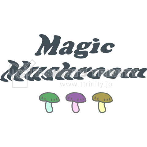 「マジックマッシュルーム 幻覚きのこ」シンプルロゴ Tシャツデザイン【Zipangu49er】ドラッグ マリファナ