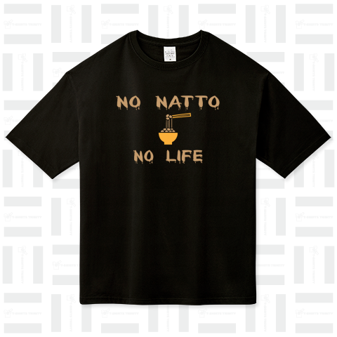 NO NATTO NO LIFE 納豆が無いと生きてる意味無し。パート1シンプルロゴ Tシャツデザイン【Zipangu49er】水戸 定食