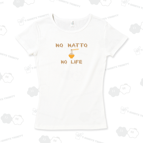 NO NATTO NO LIFE 納豆が無いと生きてる意味無し。パート1シンプルロゴ Tシャツデザイン【Zipangu49er】水戸 定食