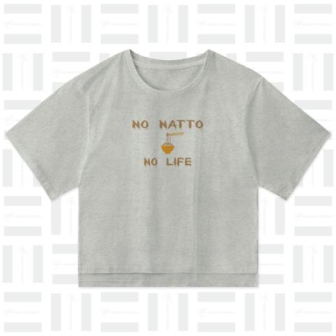 NO NATTO NO LIFE 納豆が無いと生きてる意味無し。パート1シンプルロゴ Tシャツデザイン【Zipangu49er】水戸 定食