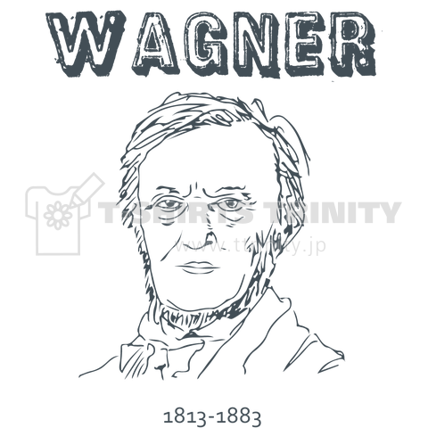ワーグナー(Richard Wagner)ヘタウマスケッチ Tシャツデザイン【Zipangu49er】クラシックの音楽肖像画の巨匠シリーズ ニーベルングの指環 オペラ