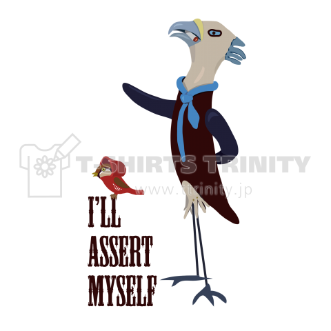 ちょっとポテトなお話 potato-26