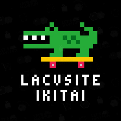 楽して生きたい