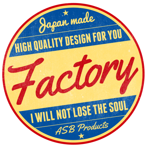 ASB Factory