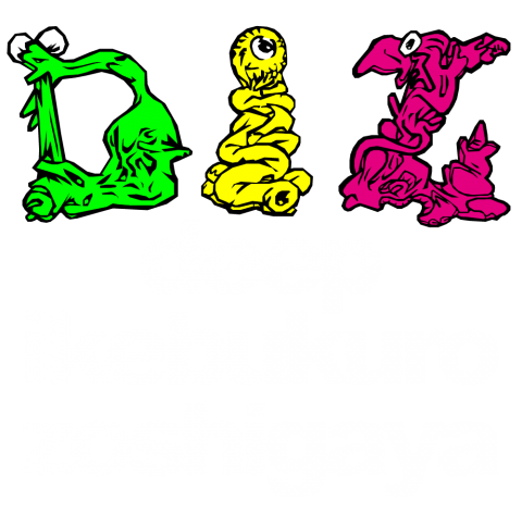deep ikebukuro zoshigaya