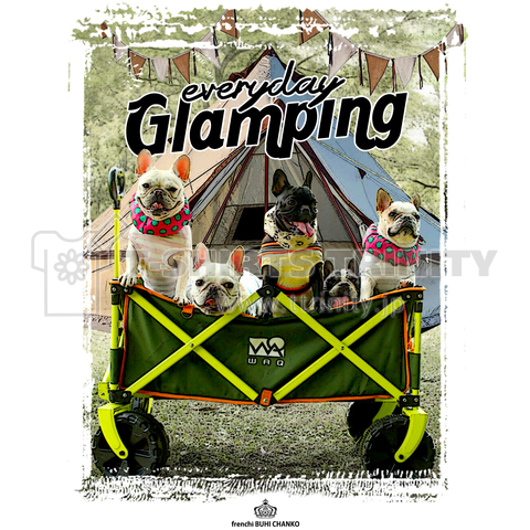 毎日がGlamping