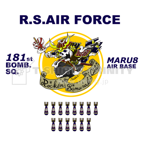 R.S.AIR FORCE design01-B