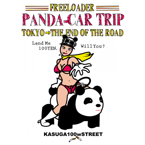 PANDA-CAR TRIP